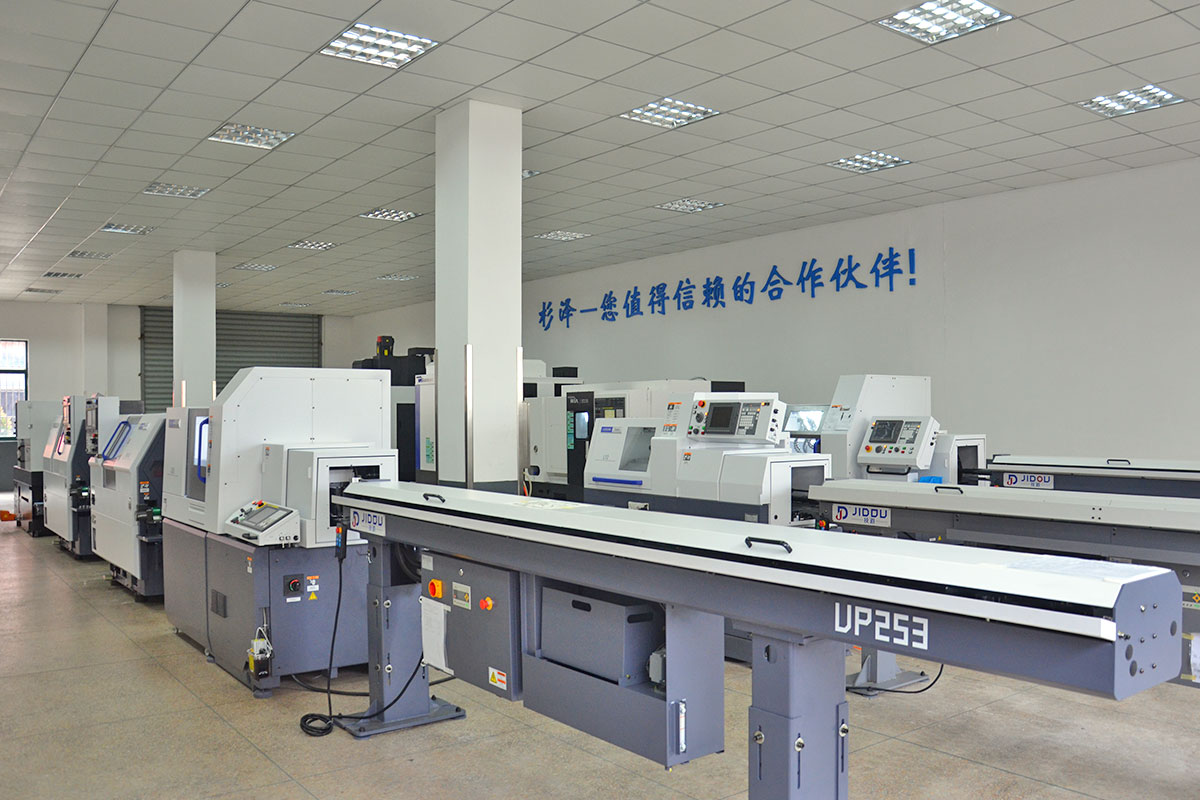 杉澤展機(jī) 、展廳